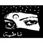 ARAP TELEVİZYONLARINDAKİ   GÜZEL HURİLER 